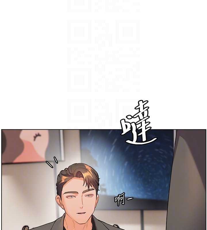 第89话-还我人生(裤裆)自由计画