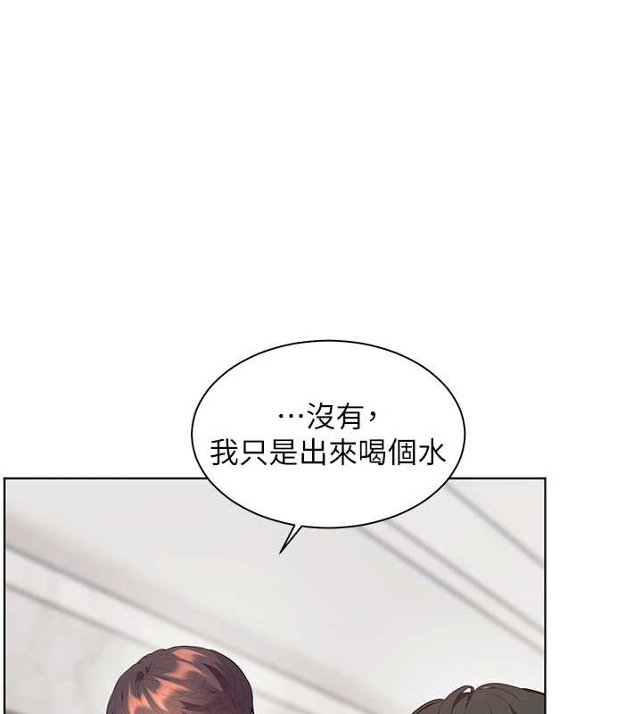 第89话-还我人生(裤裆)自由计画