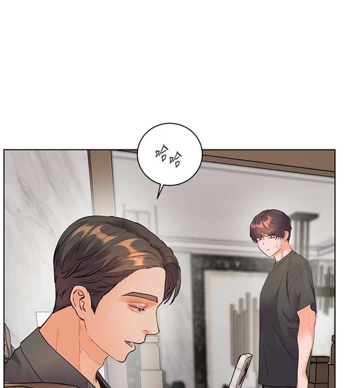 第89话-还我人生(裤裆)自由计画