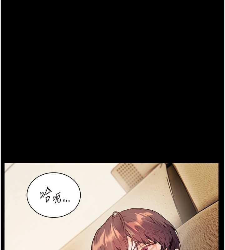 第89话-还我人生(裤裆)自由计画