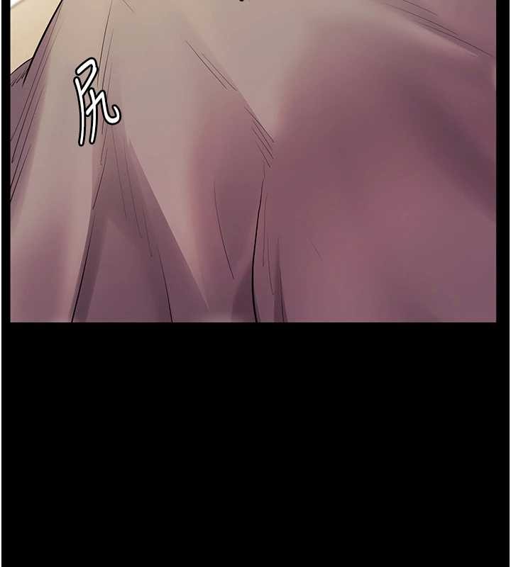 第89话-还我人生(裤裆)自由计画