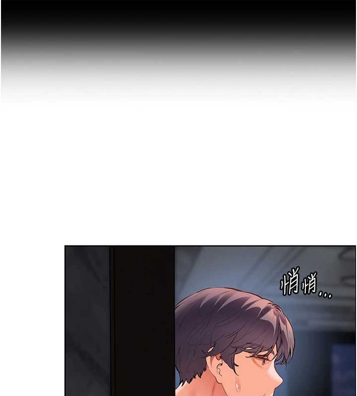 第89话-还我人生(裤裆)自由计画