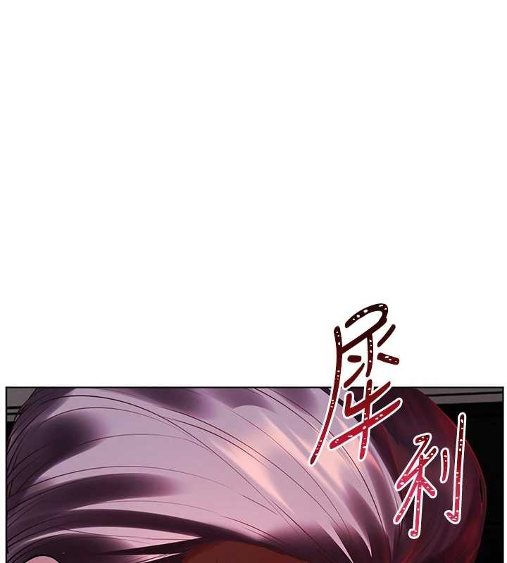 第89话-还我人生(裤裆)自由计画