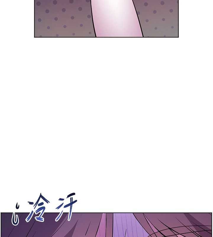 第89话-还我人生(裤裆)自由计画