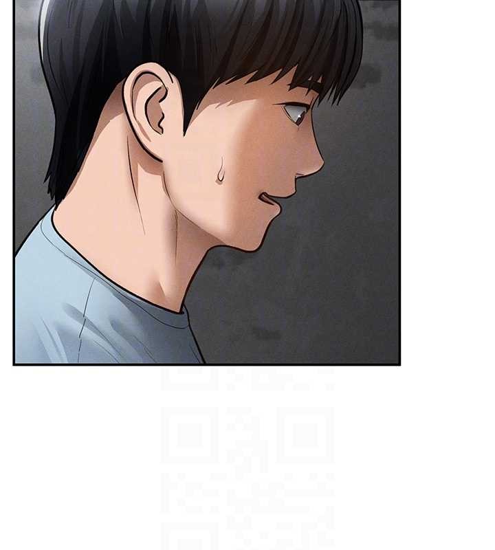 第69话-深夜安慰教授