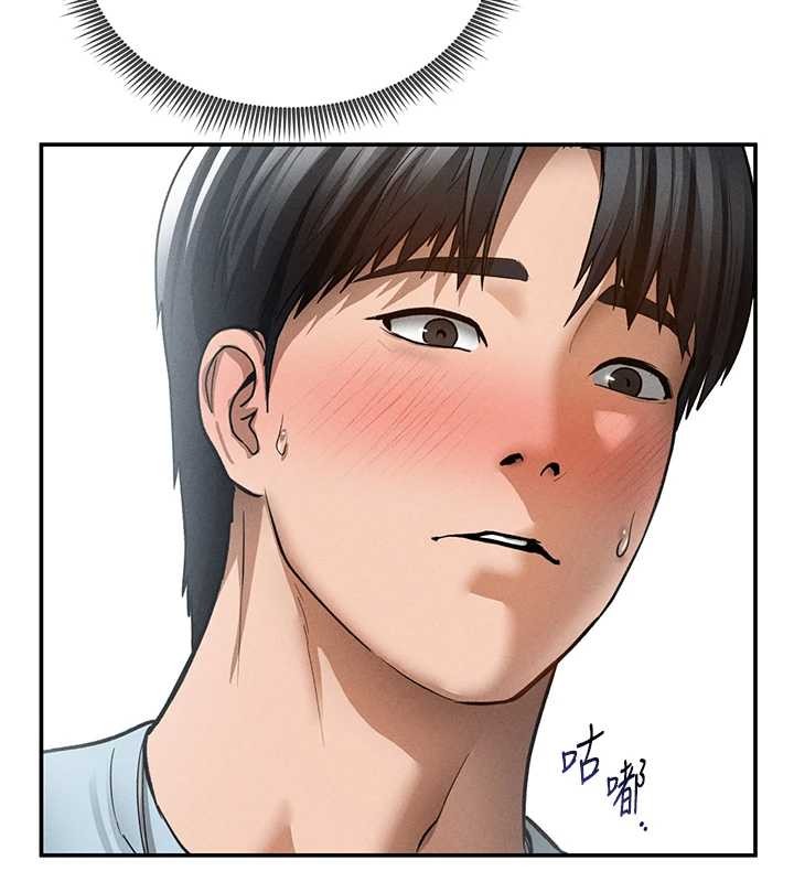 第69话-深夜安慰教授