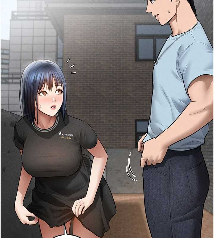 第69话-深夜安慰教授