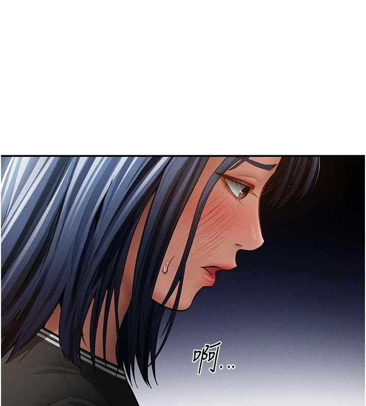 第69话-深夜安慰教授