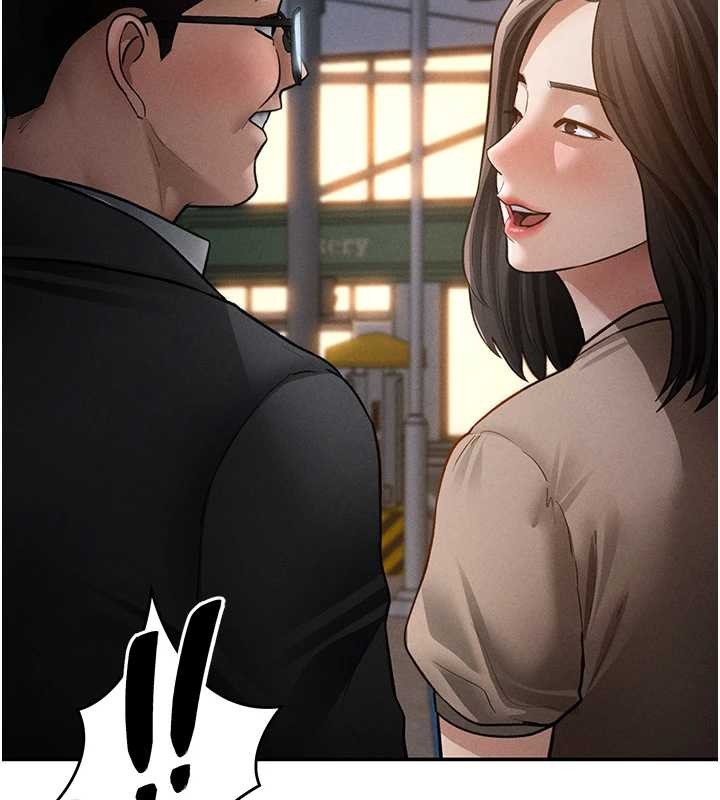 第69话-深夜安慰教授