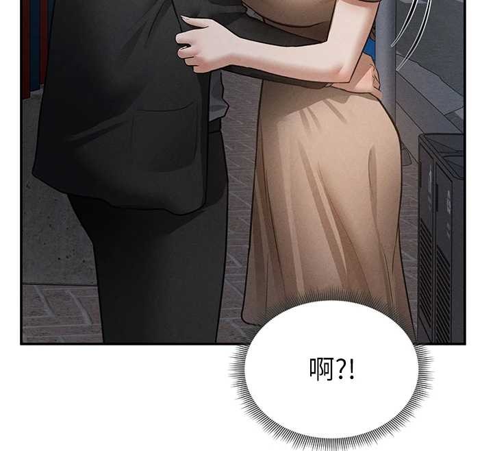 第69话-深夜安慰教授
