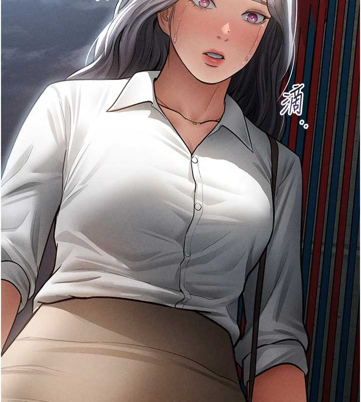 第69话-深夜安慰教授