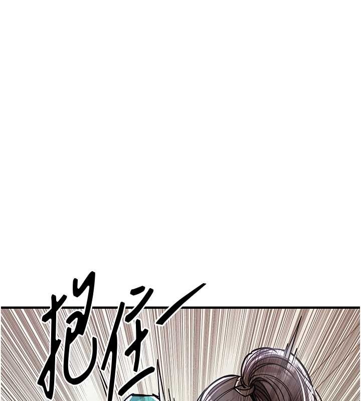 第36话-被发情的弟弟狂抽猛送