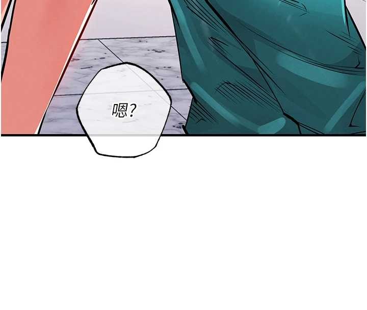 第36话-被发情的弟弟狂抽猛送