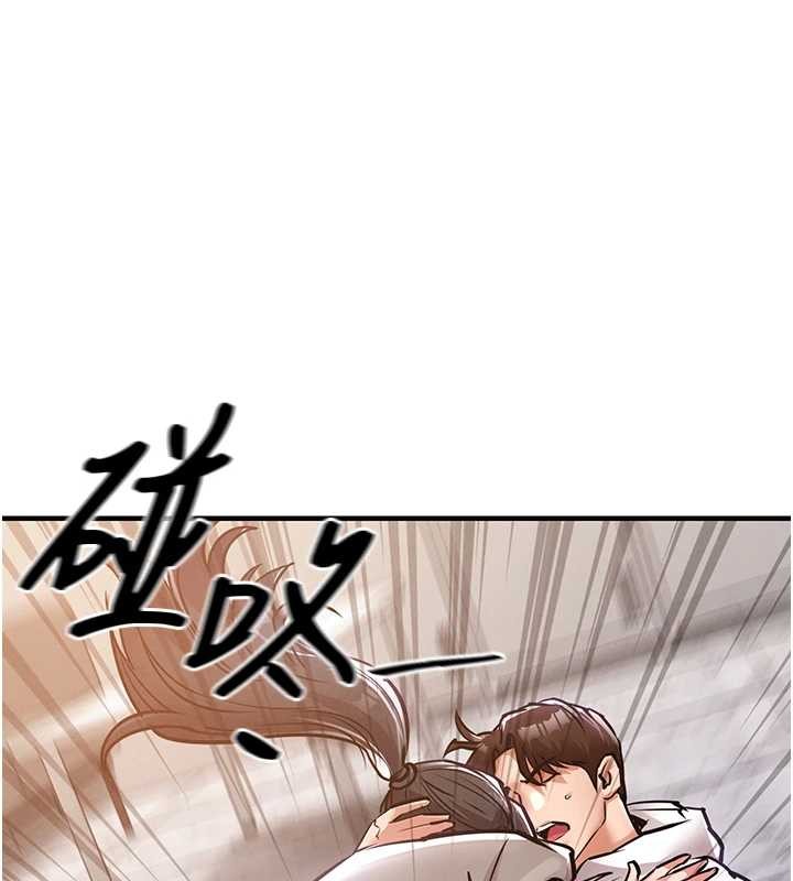 第36话-被发情的弟弟狂抽猛送