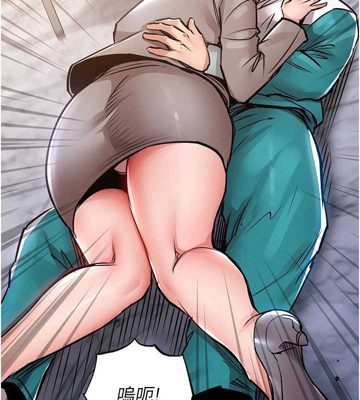 第36话-被发情的弟弟狂抽猛送