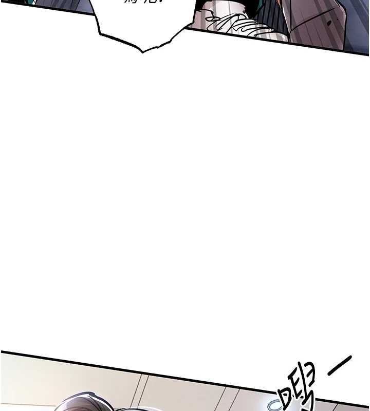 第36话-被发情的弟弟狂抽猛送