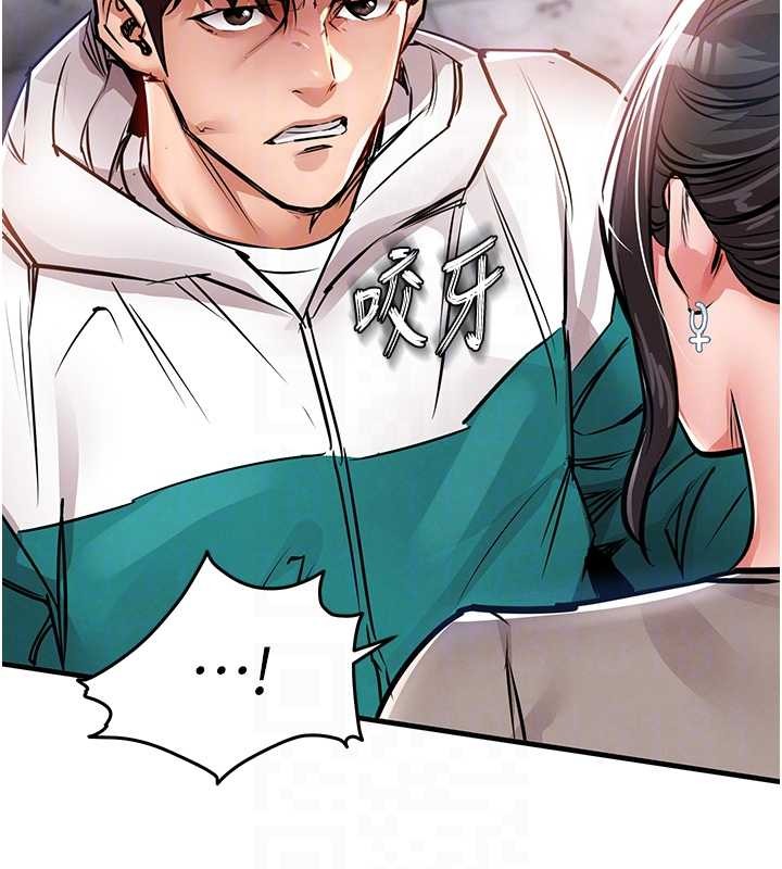 第36话-被发情的弟弟狂抽猛送