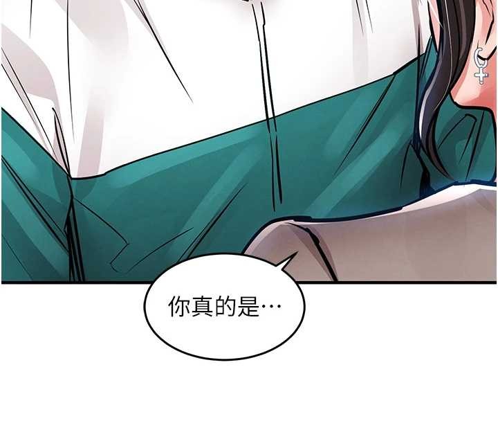 第36话-被发情的弟弟狂抽猛送