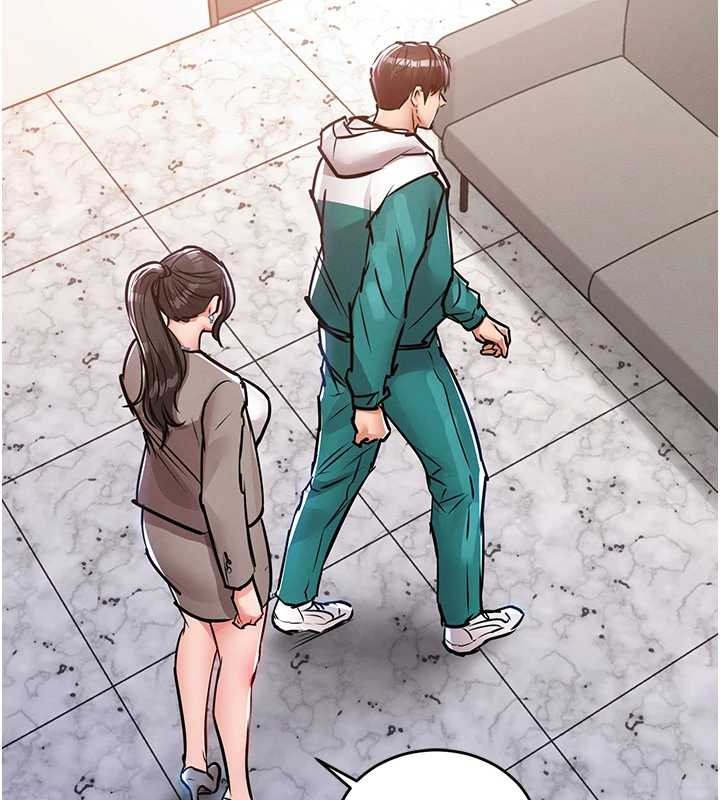 第36话-被发情的弟弟狂抽猛送