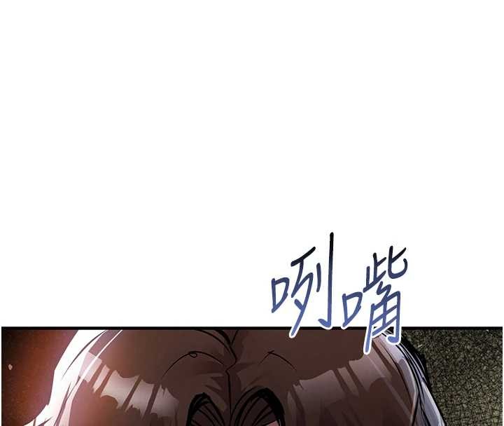 第36话-被发情的弟弟狂抽猛送