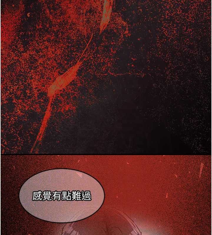 第36话-被发情的弟弟狂抽猛送