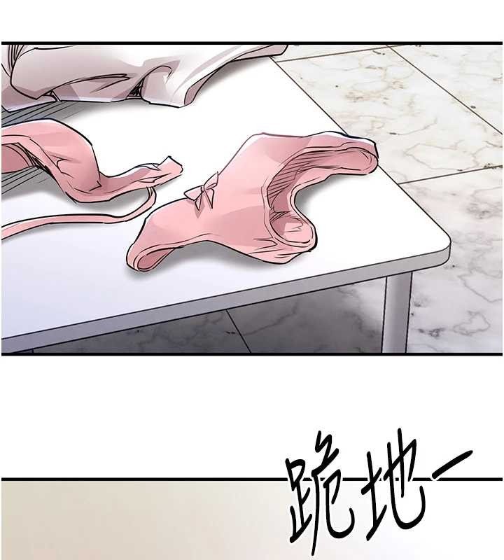 第36话-被发情的弟弟狂抽猛送