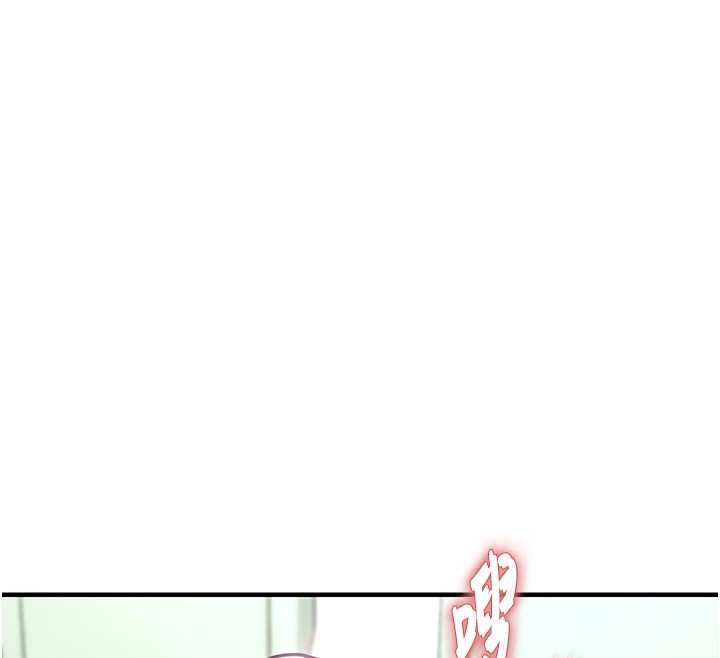 第36话-被发情的弟弟狂抽猛送