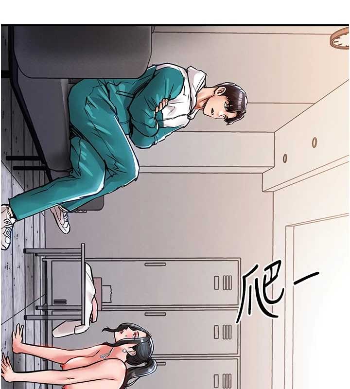 第36话-被发情的弟弟狂抽猛送