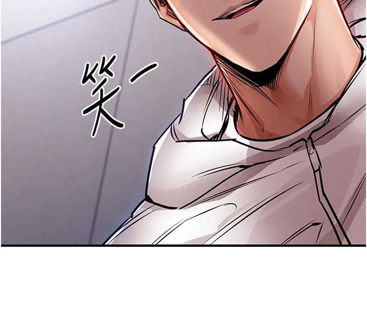 第36话-被发情的弟弟狂抽猛送