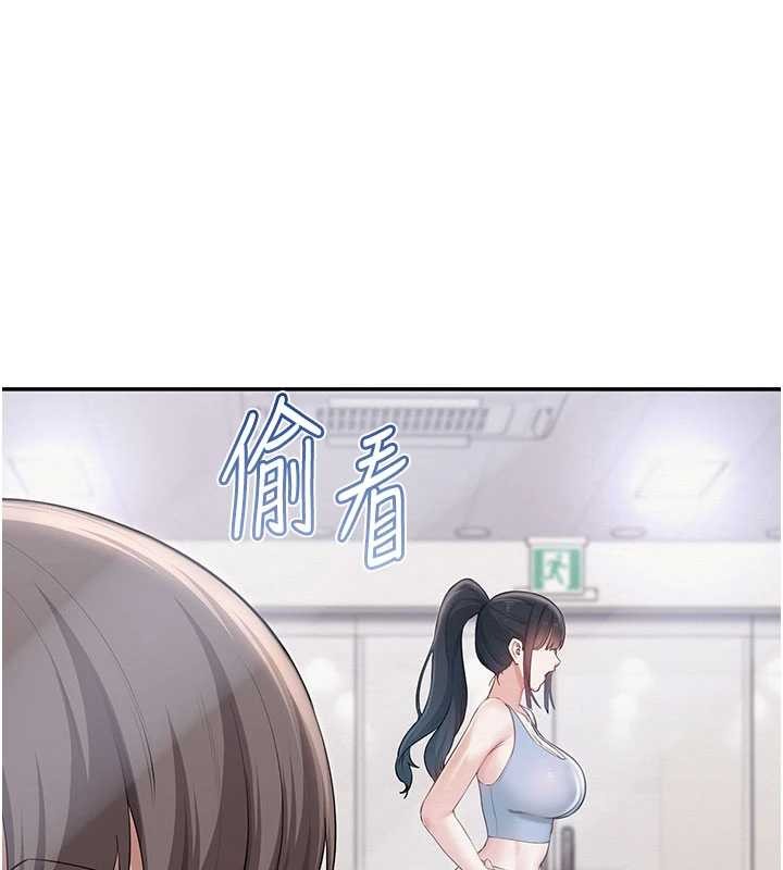 第27话-趁机戳湿学姐小穴