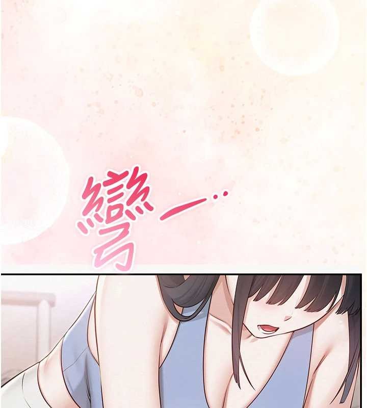 第27话-趁机戳湿学姐小穴