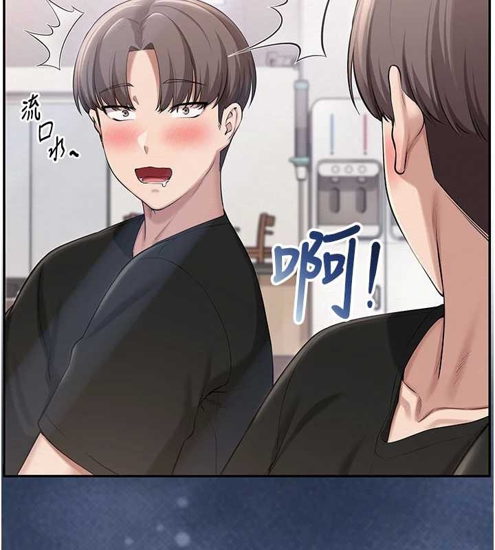 第27话-趁机戳湿学姐小穴
