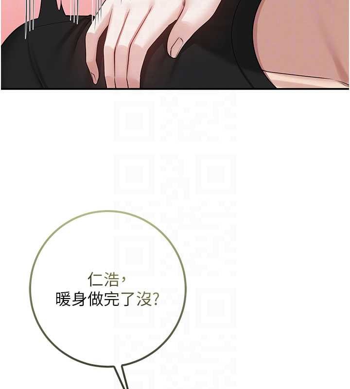 第27话-趁机戳湿学姐小穴