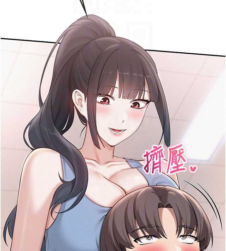第27话-趁机戳湿学姐小穴