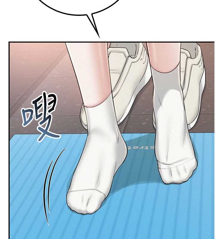 第27话-趁机戳湿学姐小穴