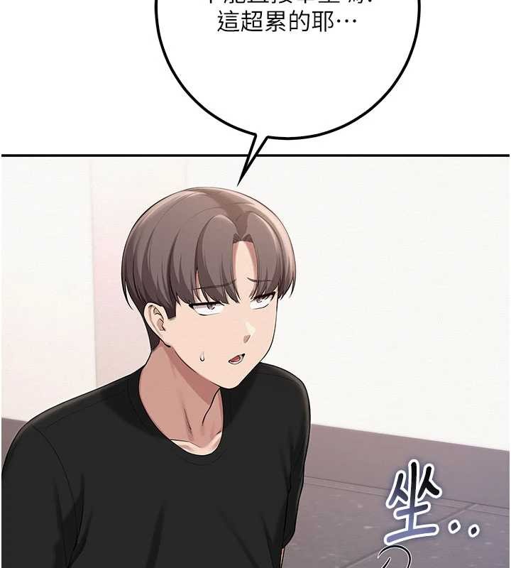 第27话-趁机戳湿学姐小穴