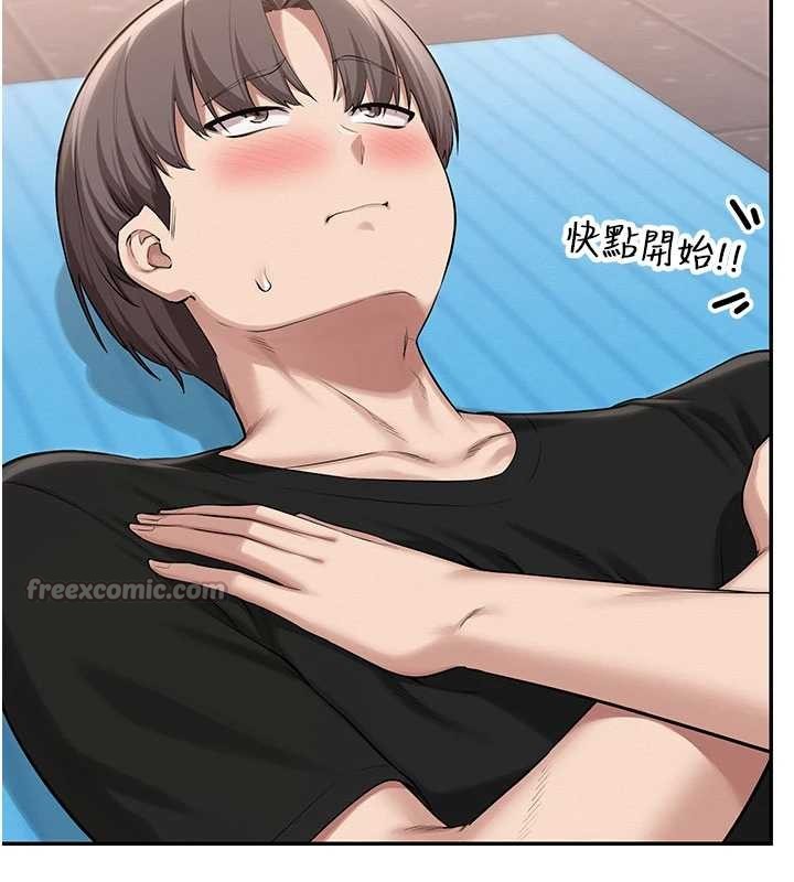 第27话-趁机戳湿学姐小穴