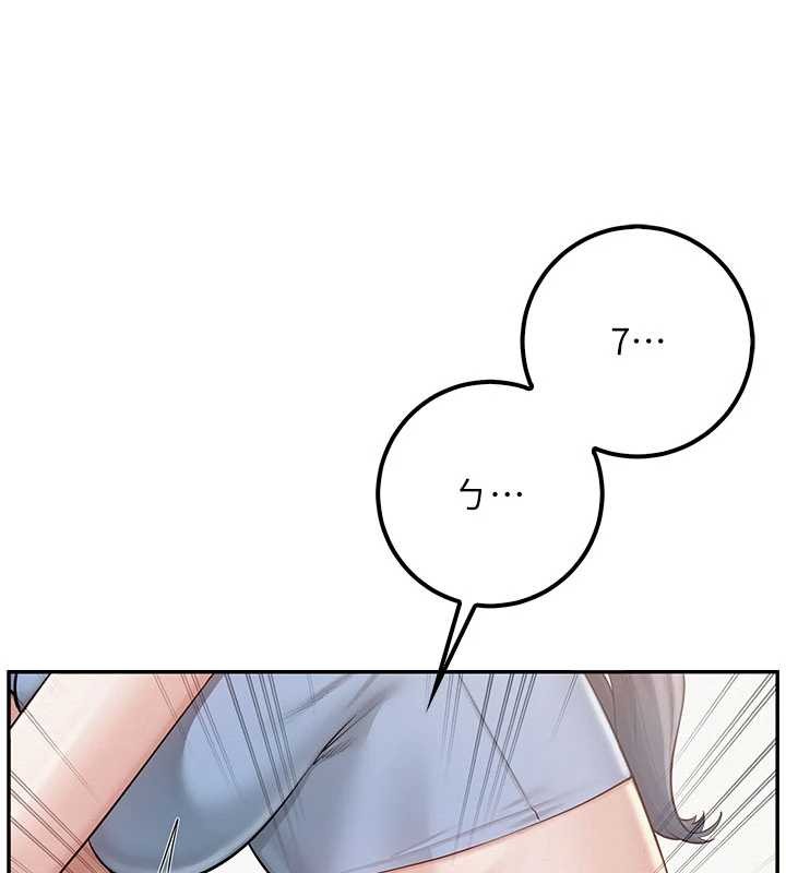 第27话-趁机戳湿学姐小穴