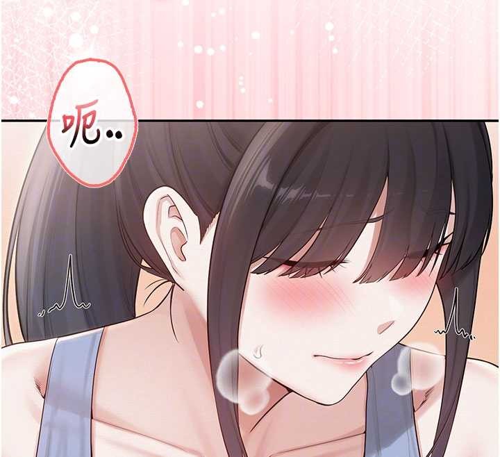 第27话-趁机戳湿学姐小穴