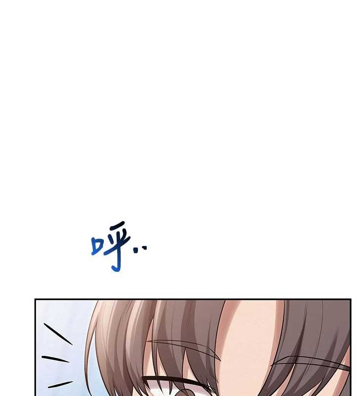 第27话-趁机戳湿学姐小穴