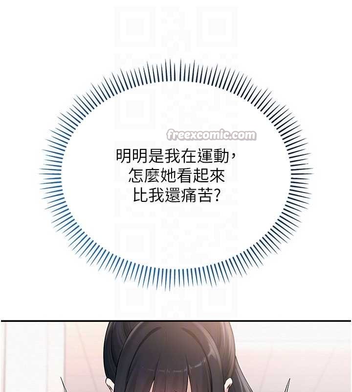 第27话-趁机戳湿学姐小穴