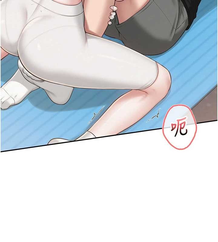 第27话-趁机戳湿学姐小穴
