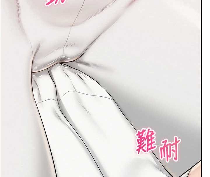 第27话-趁机戳湿学姐小穴