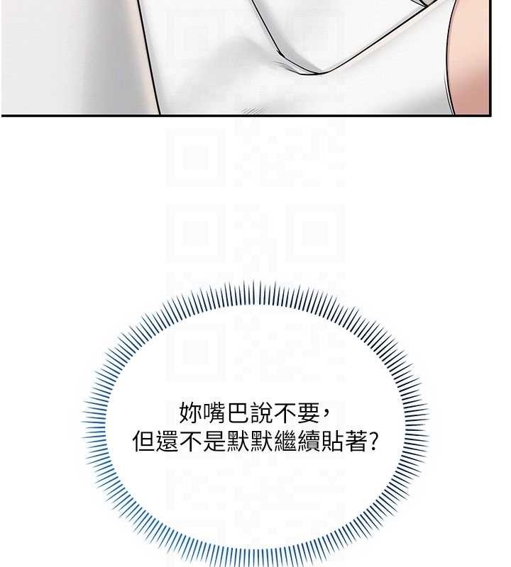 第27话-趁机戳湿学姐小穴