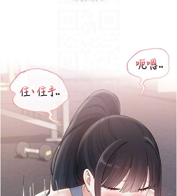 第27话-趁机戳湿学姐小穴