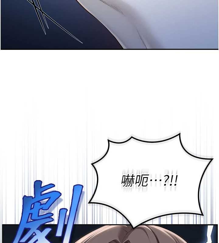 第27话-趁机戳湿学姐小穴