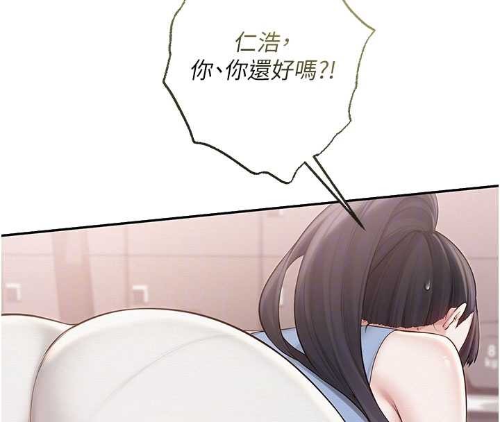 第27话-趁机戳湿学姐小穴