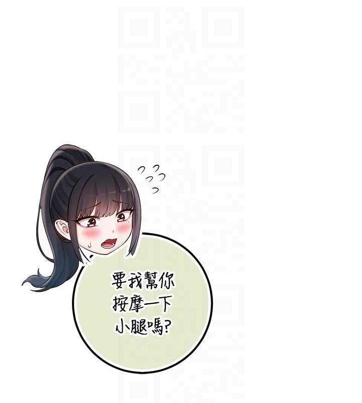 第27话-趁机戳湿学姐小穴