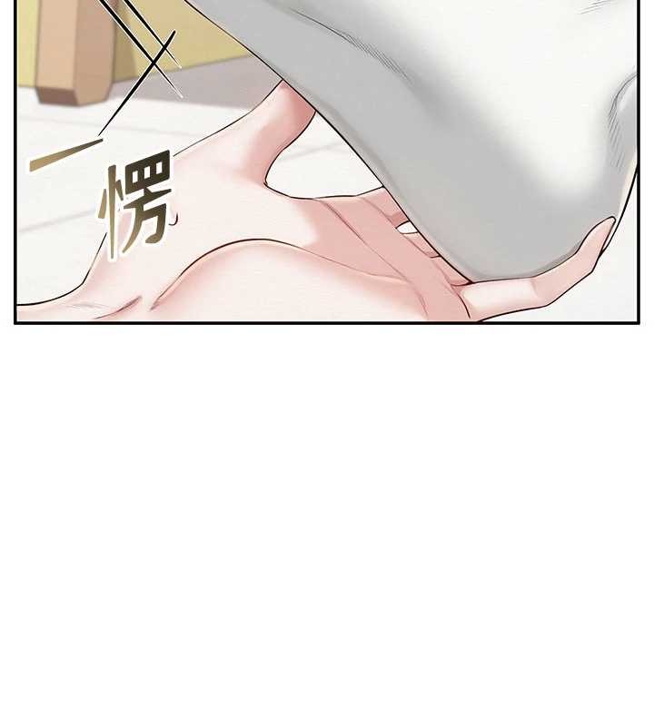第27话-趁机戳湿学姐小穴