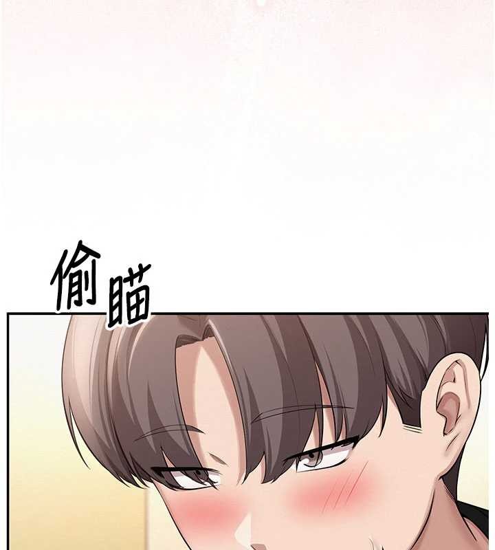 第27话-趁机戳湿学姐小穴